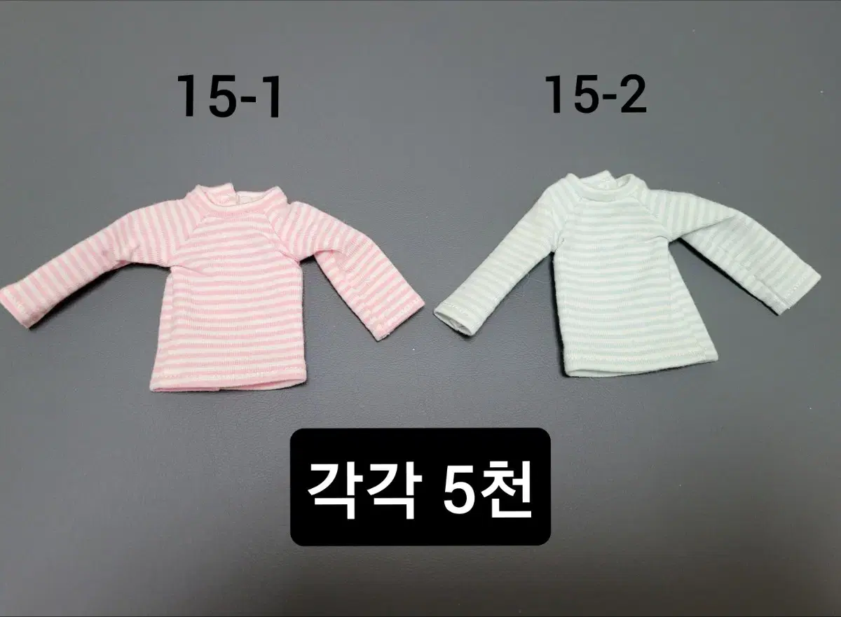thumbnail-9